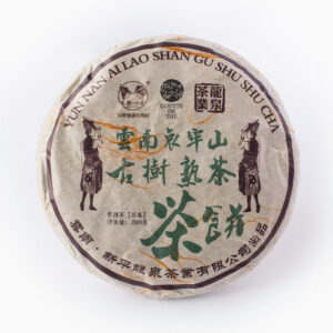 N°656 GONG TING PRÉCIEUX 2018 (galette 200g)